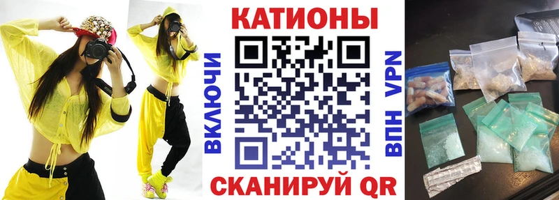Какие есть наркотики Рубцовск Марихуана KRAKEN ТОР Гашиш Alpha PVP Галлюциногенные грибы