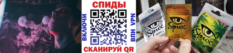 ОМГ ОМГ tor хочу Рубцовск БУТИРАТ жидкий экстази