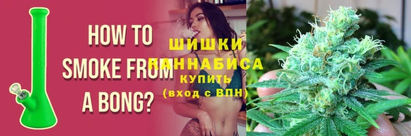 гашиш Алзамай
