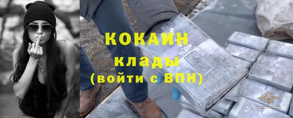 скорость Ивангород