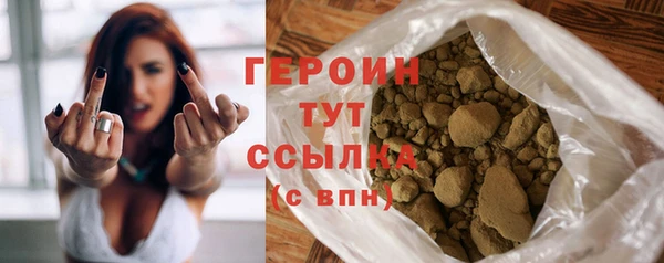 кокаин колумбия Касимов