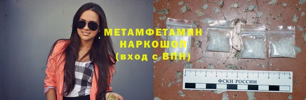кокаин колумбия Касимов
