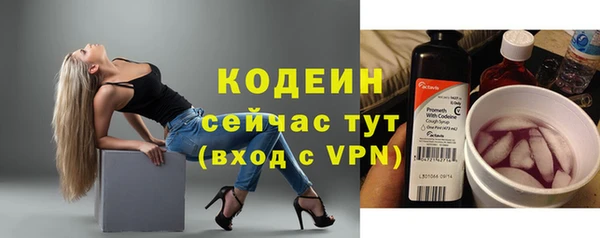 прущая мука Зуевка
