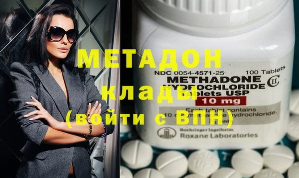 эйфоретик Алексин