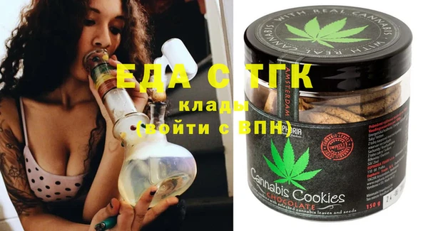 гашиш Алзамай