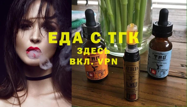 гашиш Алзамай