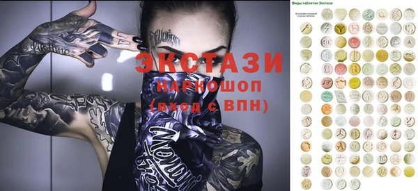 гашиш Алзамай